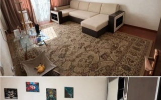 Продажа 1-комнатной квартиры, 45.3 м²