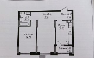 Продажа 2-комнатной квартиры, 59 м² - Продажа двухкомнатных квартир от собственников в Астане - страница 24