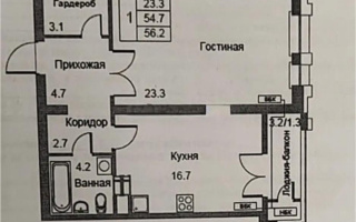 Продажа 2-комнатной квартиры, 58 м², ул. Жарокова, дом  218 - Продажа  двухкомнатных квартир в Алматы без посредников
