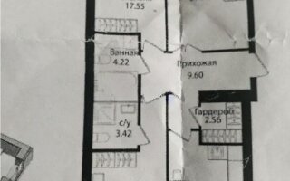 Продажа 3-комнатной квартиры, 90.12 м² - Продажа квартир от собственников в Астане - страница 9