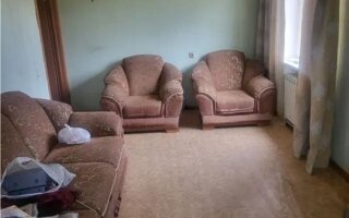 Продажа 2-комнатной квартиры, 46 м²