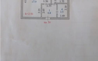 Продажа 1-комнатной квартиры, 33.9 м² - Продажа однокомнатных квартир в Казахстане - страница 50