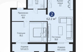 Продажа 2-комнатной квартиры, 62.2 м², ул. Айнакол, дом  64 - Продажа квартир в Казахстане