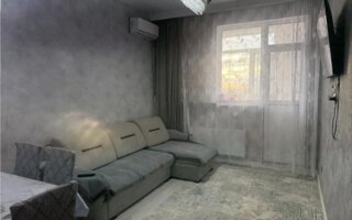 Продажа 1-комнатной квартиры, 41.2 м²