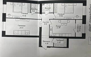 Продажа 3-комнатной квартиры, 100 м² - Аренда квартир посуточно в Карагандинской области