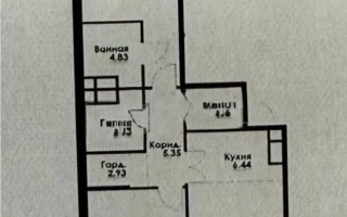 Продажа 3-комнатной квартиры, 80 м² - Продажа трехкомнатных квартир в Алмалинском р-не Алматы