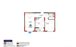 Продажа 2-комнатной квартиры, 61.28 м²