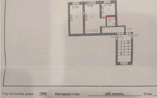 Продажа 2-комнатной квартиры, 45 м², ул. Сакена Сейфуллина, дом  26 - Продажа квартир в Абае без посредников