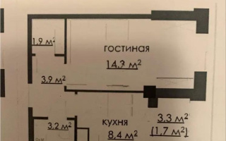 Продажа 1-комнатной квартиры, 36 м², ул. Муканова, дом  78/3 - Продажа  однокомнатных квартир в Караганде