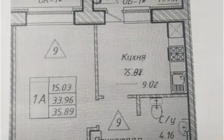Продажа 1-комнатной квартиры, 36 м², ул. Айтматова, дом  33 стр - Продажа  однокомнатных квартир в новостройках Астаны без посредников