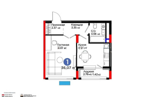 Продажа 1-комнатной квартиры, 36 м² - Продажа квартир в р-не Нура Астаны - страница 3