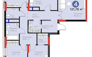 Продажа 4-комнатной квартиры, 122 м² - Продажа квартир в Астане - страница 4