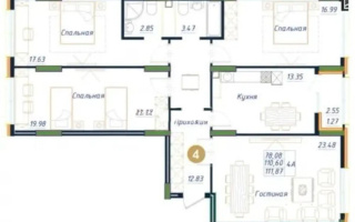 Продажа 4-комнатной квартиры, 115 м², ул. Байтурсынова, дом  16 стр - Продажа квартир в Астане