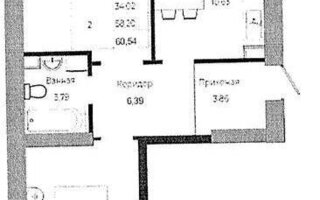 Продажа 2-комнатной квартиры, 60.5 м²