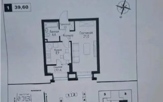 Продажа 1-комнатной квартиры, 39.6 м², пр. Рыскулова, дом  2б/2 - Продажа  однокомнатных квартир в Алматы с фото