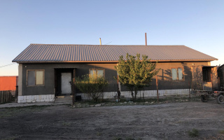 Продажа земельного участка, 300 га, Или р. - Продажа земельных участков в Алматы с фото
