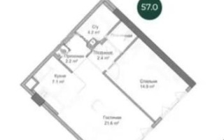 Продажа 2-комнатной квартиры, 57 м² - Продажа квартир от собственников в Алматы - страница 2