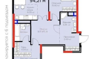 Продажа 3-комнатной квартиры, 94.21 м², пр. Аль-Фараби, дом  3/2 - Продажа  трехкомнатных квартир в новостройках Астаны