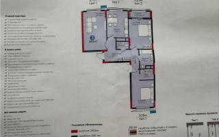 Продажа 3-комнатной квартиры, 90 м², ул. Рыскулова, дом  18/1 - Продажа квартир в Казахстане