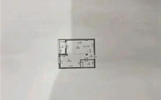 Продажа 1-комнатной квартиры, 47 м² - Продажа квартир в Казахстане - страница 8