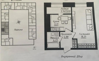 Продажа 1-комнатной квартиры, 38.65 м² - Продажа однокомнатных квартир от собственников в Казахстане - страница 3