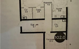 Продажа 3-комнатной квартиры, 102 м², ул. Нурмагамбетова, дом  71 - Продажа квартир в Алматы