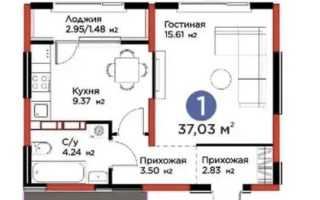 Продажа 1-комнатной квартиры, 40 м² - Продажа недвижимости в Казахстане - страница 5
