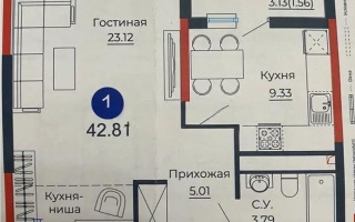 Продажа 2-комнатной квартиры, 42 м² - Продажа квартир в Казахстане - страница 60