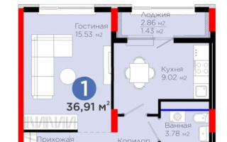 Продажа 1-комнатной квартиры, 36.91 м², ул. Е-900, дом  8 - Продажа квартир в Астане