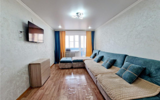 Продажа 2-комнатной квартиры, 48 м² - Продажа квартир в Казахстане - страница 60