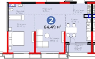 Продажа 2-комнатной квартиры, 65 м² - Продажа  двухкомнатных квартир в Алматы без посредников
