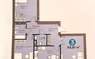 Продажа 3-комнатной квартиры, 93.8 м² - Продажа квартир в р-не Есиль Астаны - страница 7