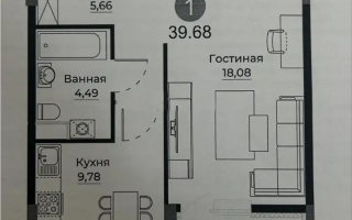Продажа 1-комнатной квартиры, 40.6 м², ул. Е-429, дом  26 - Продажа  однокомнатных квартир в новостройках Астаны