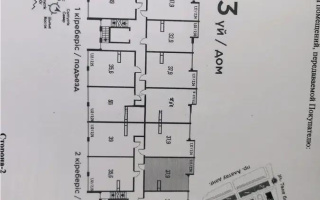 Продажа 1-комнатной квартиры, 37.9 м², пр. Алатау, дом  12а/1 - Продажа  однокомнатных квартир в Алматы без посредников