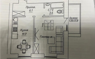 Продажа 1-комнатной квартиры, 38.6 м², ул. Бокейхана, дом  13 стр - Продажа квартир в Астане