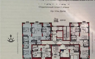 Продажа 3-комнатной квартиры, 88 м² - Продажа квартир в новостройках Астаны без посредников - страница 14
