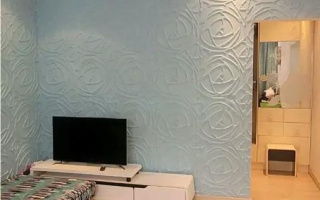 Продажа 1-комнатной квартиры, 41 м², мкр-н Жетысу-2, дом  34 - Продажа квартир в Алматы