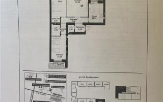 Продажа 3-комнатной квартиры, 95.5 м², ул. Калдаякова, дом  12 - Продажа  трехкомнатных квартир в Астане