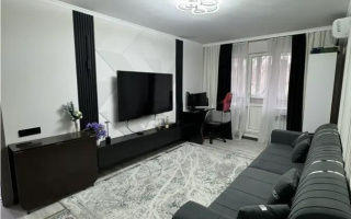 Продажа 2-комнатной квартиры, 46 м² - Продажа квартир в Ауэзовском р-не Алматы