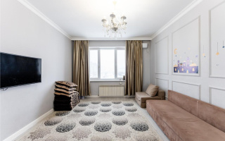 Продажа 2-комнатной квартиры, 65.1 м² - Продажа двухкомнатных квартир в Астане