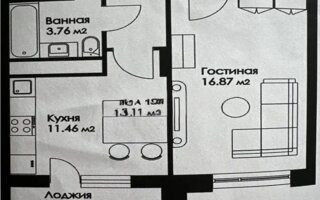 Продажа 1-комнатной квартиры, 45.11 м² - Продажа однокомнатных квартир в блочном доме в Казахстане - страница 8