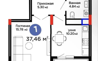 Продажа 1-комнатной квартиры, 37 м², ул. Букетова, дом  50/3 - Продажа  однокомнатных квартир в Караганде