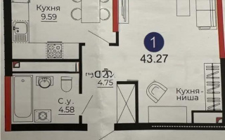 Продажа 1-комнатной квартиры, 43.27 м², ул. Е-429, дом  14 - Продажа  однокомнатных квартир в Астане без посредников