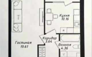 Продажа 1-комнатной квартиры, 40 м² - Продажа квартир в Казахстане - страница 7