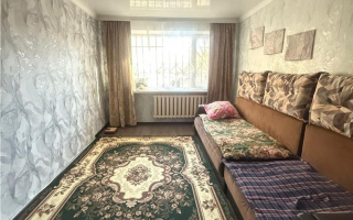 Продажа 2-комнатной квартиры, 44 м², ул. Рыскулова - Продажа квартир в Караганде