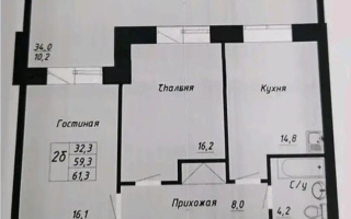Продажа 2-комнатной квартиры, 77 м², ул. Айтматова, дом  55 стр - Продажа квартир в Астане