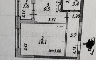 Продажа 1-комнатной квартиры, 37 м² - Продажа однокомнатных квартир в Астане
