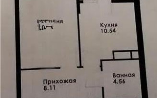 Продажа 1-комнатной квартиры, 40.9 м², ул. Макатаева, дом  129/1 - Продажа квартир в Алматы