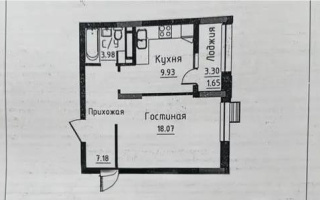 Продажа 1-комнатной квартиры, 40.81 м² - Продажа квартир в р-не Нура Астаны - страница 3