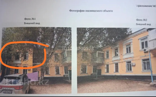 Продажа 2-комнатной квартиры, 45 м² - Продажа двухкомнатных квартир в Актобе